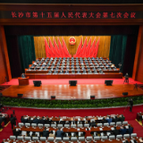 快讯 | 长沙建成100个标准化村（社区）综合文化服务中心