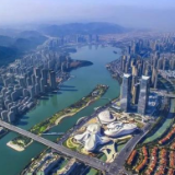 快讯｜2021年，长沙将铺排重大项目668个