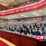 郑建新：让长沙人民钱包鼓起来、日子火起来、笑容多起来