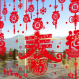 五折住五星酒店、年夜饭外送到家……长沙过年，就地却不将就