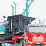 逆势而上 2020年长沙工程机械产业链总产值有望实现2500亿元