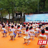 凝聚爱心，传递梦想 | 长房集团“蓝丝带”圆梦宁乡三所小学学子