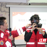 拉响“警报”迅速撤离！人防宣传进社区