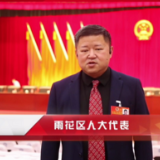 代表委员“建”言｜傅强：发挥公益组织作用，做优课后服务