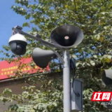 全力冲刺 “白马当先”跑出安全发展加速度