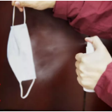 针对此次疫情特点，长沙疾控提醒：在公共场所，要做好个人防护