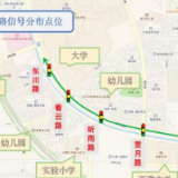 一路绿灯!长沙新增两条绿波控制路段,你体验到了吗?