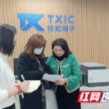 长沙市开福区：“15分钟政务服务圈”圈出“北强”新活力