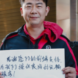 海报 | 双十一 “他”守护快递，我们守护"他"