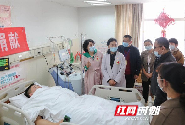 点赞！长沙大学生捐献造血干细胞救助广州80后宝妈