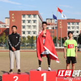 17分24秒21！他创造了长沙职院男子五千米新记录