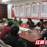 红色业委会聚合力 收了小区“烂摊子”