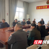 学习入脑入心，落实行动对标对表