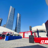 有奖问答学消防引关注 人人争当消防宣传员