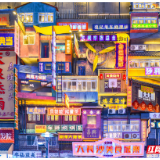 经济日报 | 烟火气里的幸福长沙