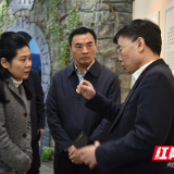 隆平园携手长沙市物流与口岸办 为省茶业集团“定制”暖心服务