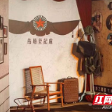 明天开街！我不允许你还不知道这条新晋网红街