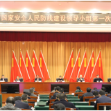 构建国家安全人民防线体系 护航“强省会”战略行稳致远