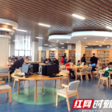 打造“没有围墙”的图书馆 家长也可以去孩子学校图书馆看书了