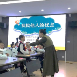长沙同升湖实验学校承办2021年“手拉手”国培项目，传递教育的温暖
