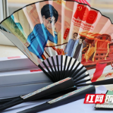 街道来了两个“新员工” 掀起湘龙“新风尚”