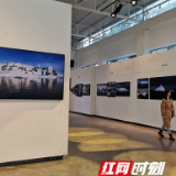 一起去看“天尽头” 孙湘明南北极影像日志展在长沙后湖开展