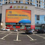 四家门店扎根雨花 友阿集团点赞雨花营商环境
