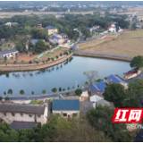 村庄规划引领，伟人故里炭子冲展多彩新画卷