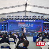 谁是最牛“扫地僧”？看长沙职业技术工人赛场秀“绝招”