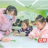 传承非遗魅力 助力课后“双减”