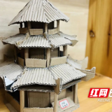 落实双减不减质 作业分层来设计