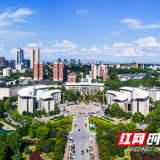 强省会·聚合力·雨花作为①｜更高——雨花区争当“三个高地”排头兵