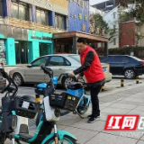 长沙麓谷街道：办好实事关键事 群众满意度大提升