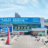 强省会·聚合力·雨花作为②|更广——雨花区争当国际商贸服务先行区