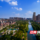 强省会·聚合力·雨花作为③|更美——清水长流沁民心