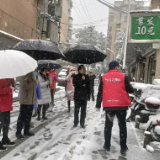 风雪中的应急身影