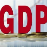 两会快讯|过去五年 长沙GDP过万亿,人口过千万