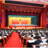 长沙两会|民生跟着“民声”走!幸福指数蹭蹭涨