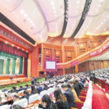 奋力谱写新时代坚持和发展中国特色社会主义的长沙新篇章