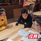 长沙麓谷街道：解锁12345热线 解码服务群众难题