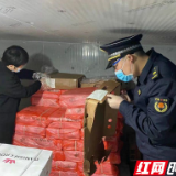 年关守护2021丨芙蓉区市场监管局：年关守护，让群众吃得安心买得放心