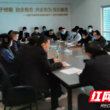 做到“人物同防”，筑牢冬季疫情防控网