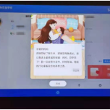 中小学生原则上不得带手机入校，看长沙学校怎么做