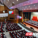 从“知识岳麓创新岳麓”到“三强四融” 岳麓开启新征程