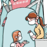 长沙开学倒计时 个人防护这门功课别落下