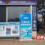 长沙电动自行车违法先考后罚！有人四次都没考过