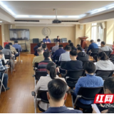凝聚精气神！长沙工业经济力争“开门红”