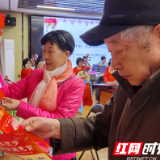 元宵佳节“廉”味浓，清廉之风入人心