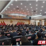 产业攻坚实践“三高四新” 开福区力推34个重大项目建设