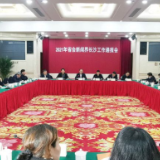 传递奋进最强音 讲好发展好故事 宣传城市美形象